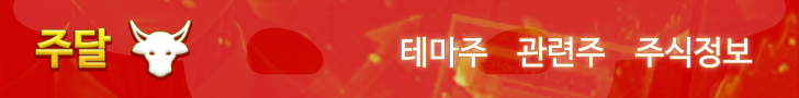 가로배너 (PC) (2026-06-17 09:57:53)