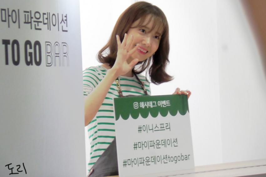 20180610010928_cfzuequp.jpg