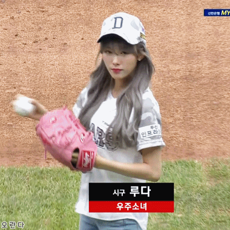20180610212419_hszmnbkd.gif