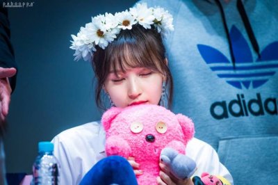 트와이스 미나 앞머리