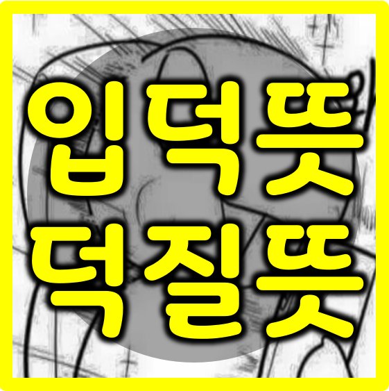 0f009c82-a280-478a-8565-a9bbaa878f62.png
