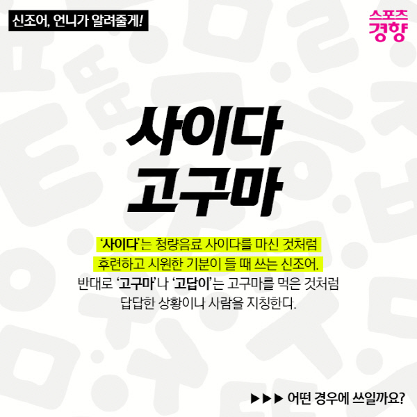 1157c1a6-0bf6-48e3-b5cc-c96fe83c7f9a.jpg