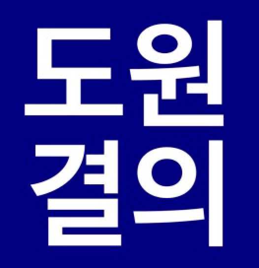 12b5f97a-e9c3-4728-ab92-60e598601a87.png