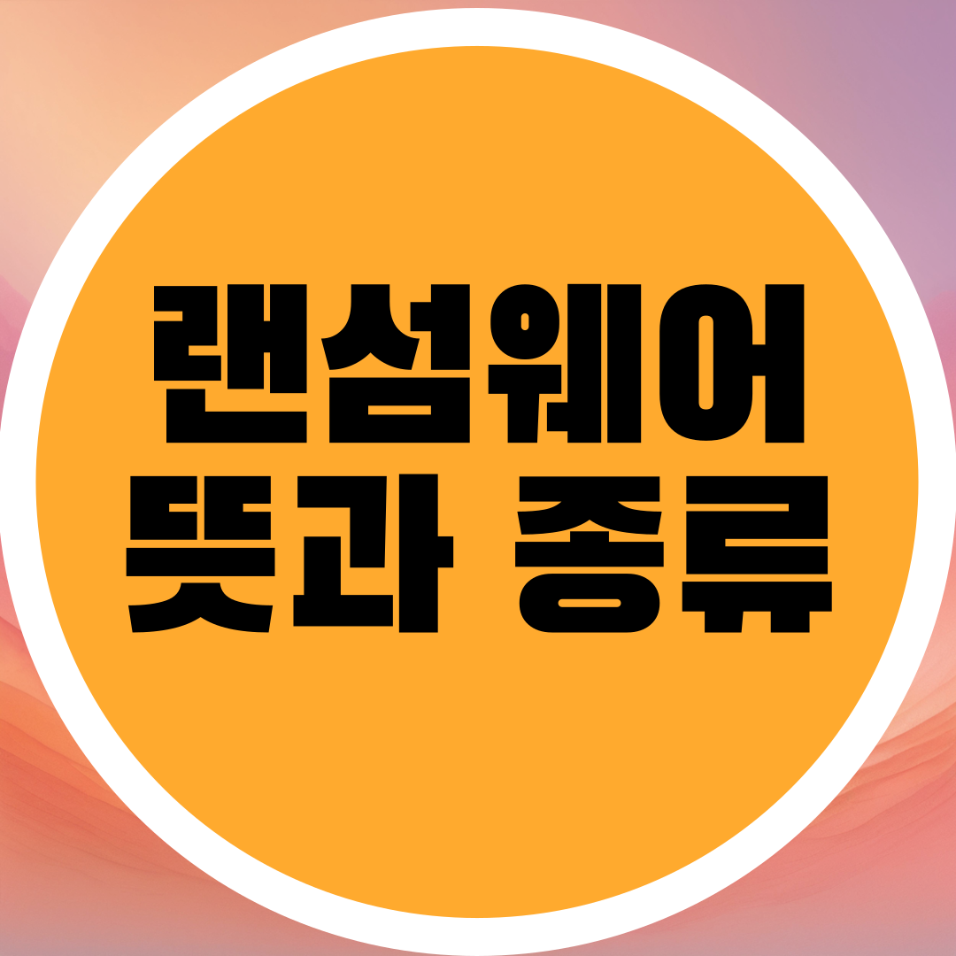 13ab2d54-b930-4dc2-a17b-28fdb8fafc07.png