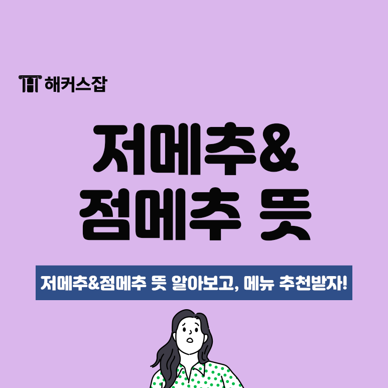 1c9137bb-9ed1-4d24-9661-1033d92f4acf.png