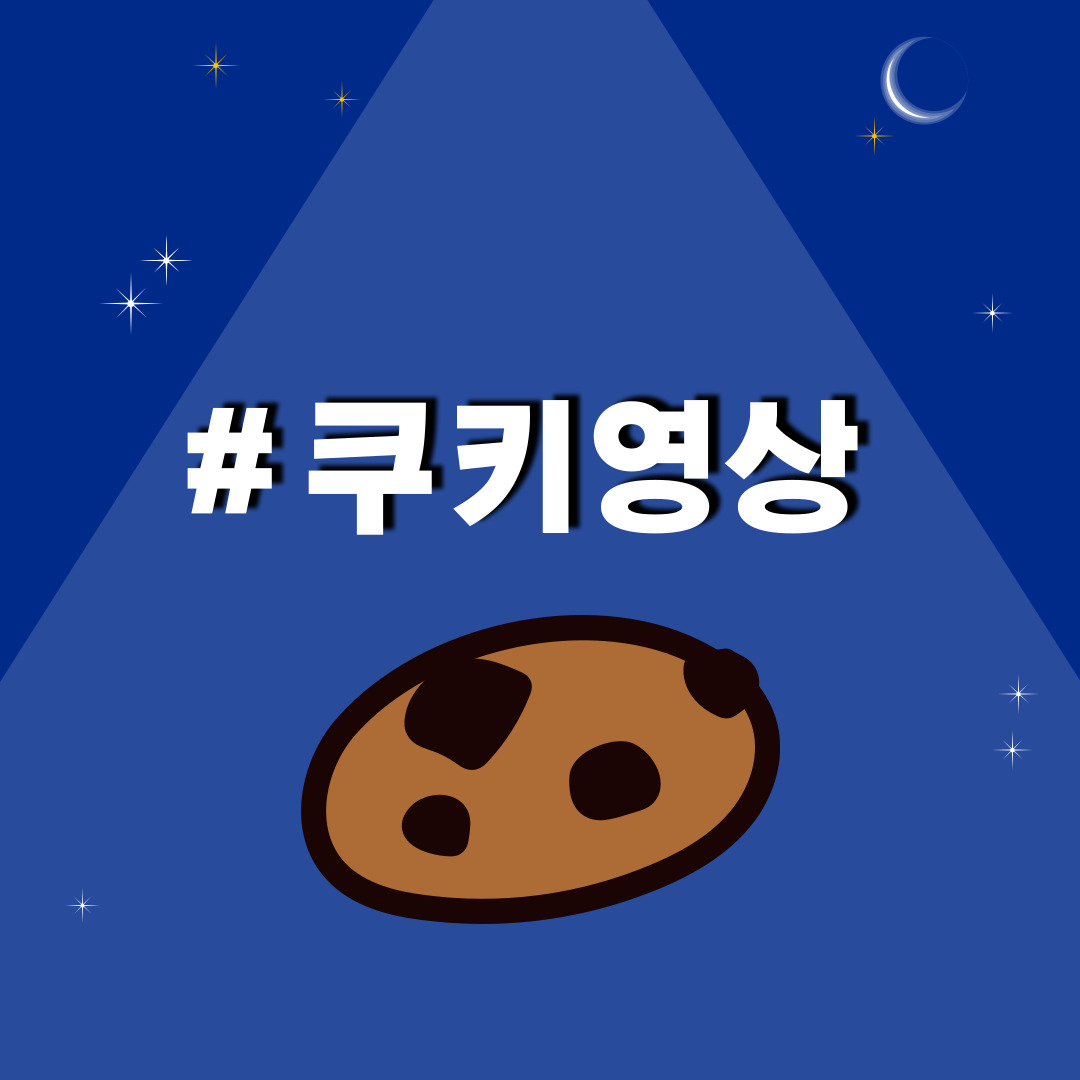 1e3d6557-ab26-4f7c-b979-b989c7bcae33.jpg