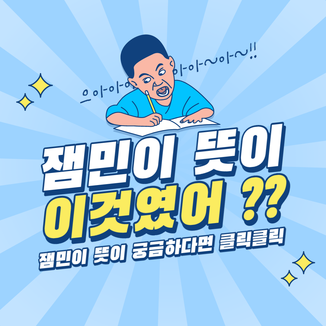 1feebd43-da48-4026-ad7a-c39ed748893a.png