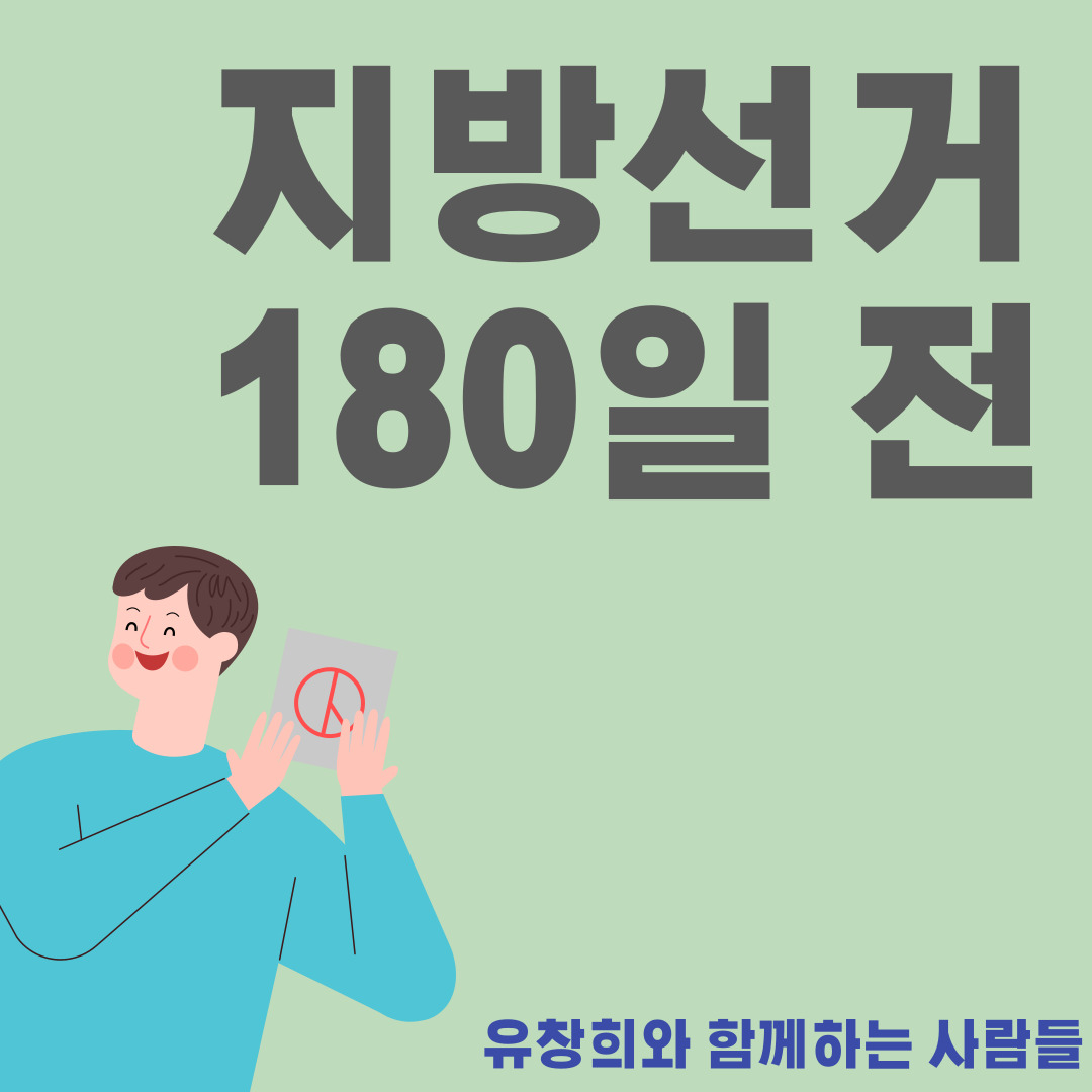 2040e58a-20e7-45ec-bdd9-4aa9a32c5634.jpg