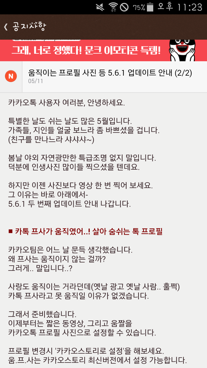 2855f799-4c7d-47df-9c82-140fed5d1fc5.png
