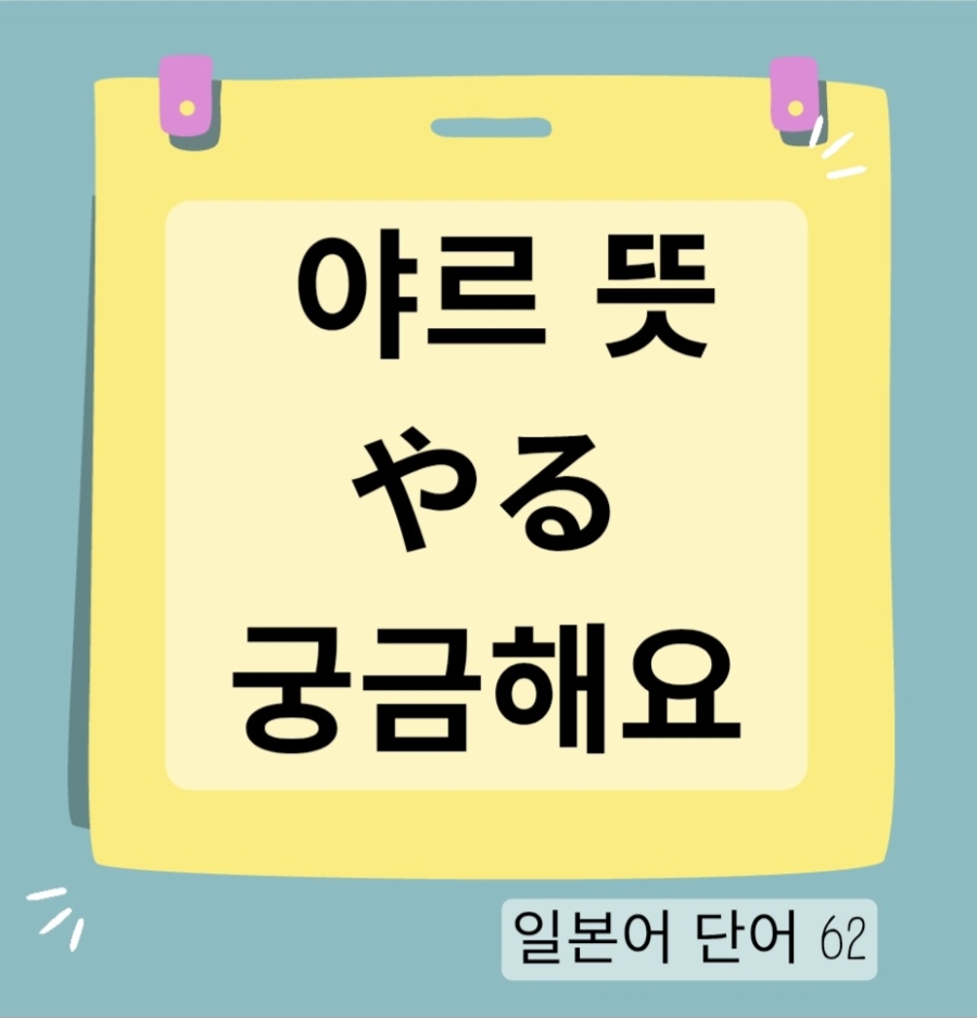 28f7687a-2b5d-4730-b5cd-33c6f08e75a4.jpg
