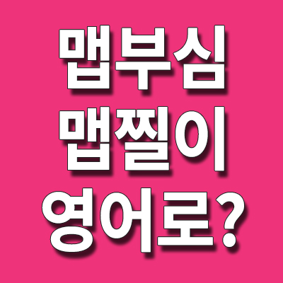 29c7b555-4db8-40ce-89be-f761d70a430e.jpg