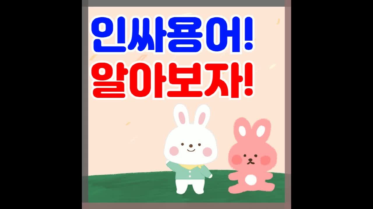 2c5bee91-dded-4bd0-82fe-cce65d5aa2dd.jpg