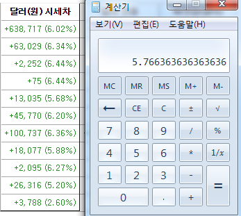 2d18f3c0-3a65-41c3-9188-baec5cd178ef.png