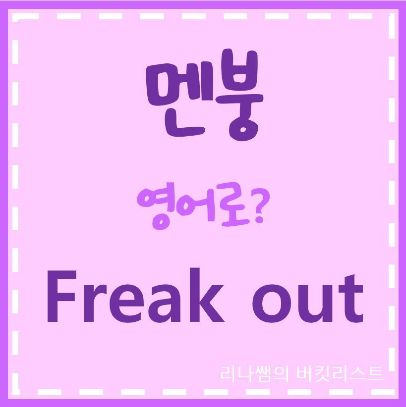 2d6c5956-9d7b-4d6a-a6e8-1dd69e826136.png