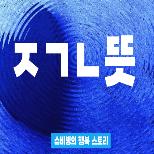 2d9c91fd-538b-4345-aec8-e53c31b3bf47.png