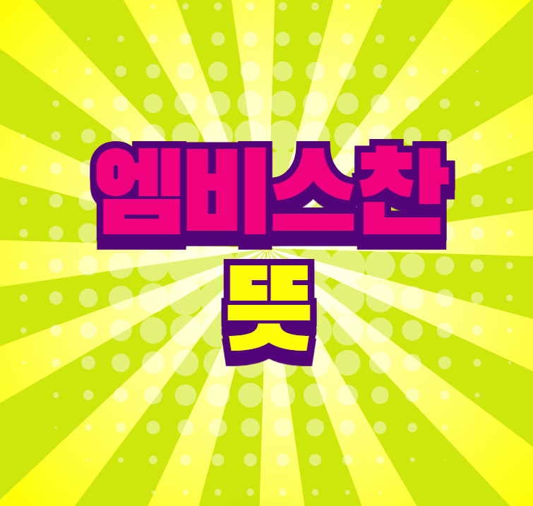 2dd6a294-c7ef-4e17-a815-77bbab1a902f.png