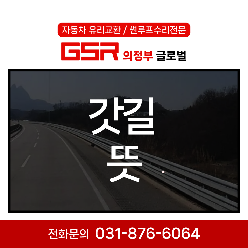 30e9dc2f-38d6-4483-8d12-97892529aa27.png