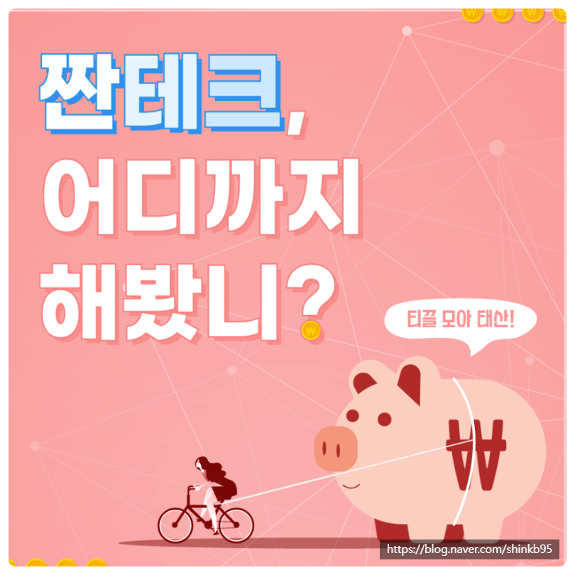 330949dc-9b6e-4890-9383-ac8137198a1e.png
