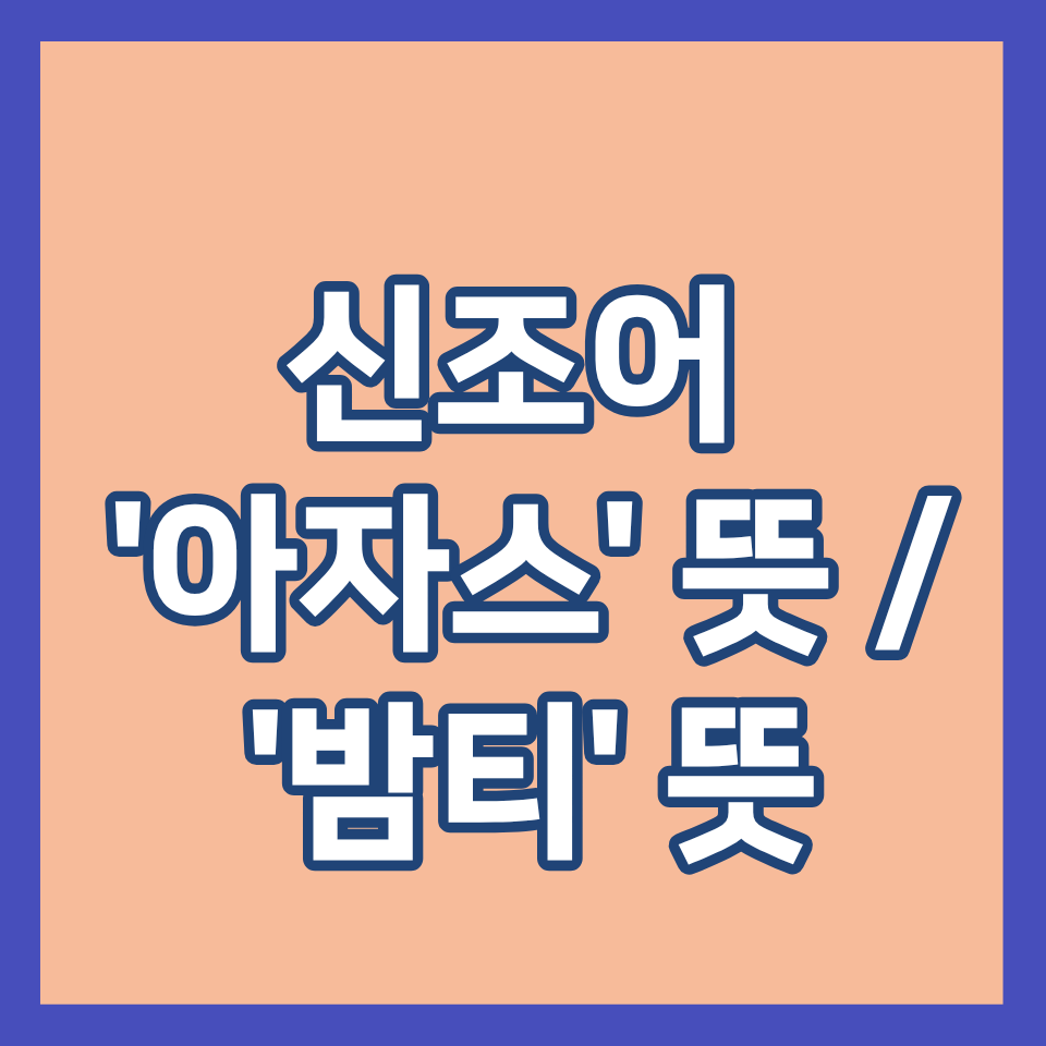 368dfda9-e60c-4fd1-b36d-7e814a9019bc.png