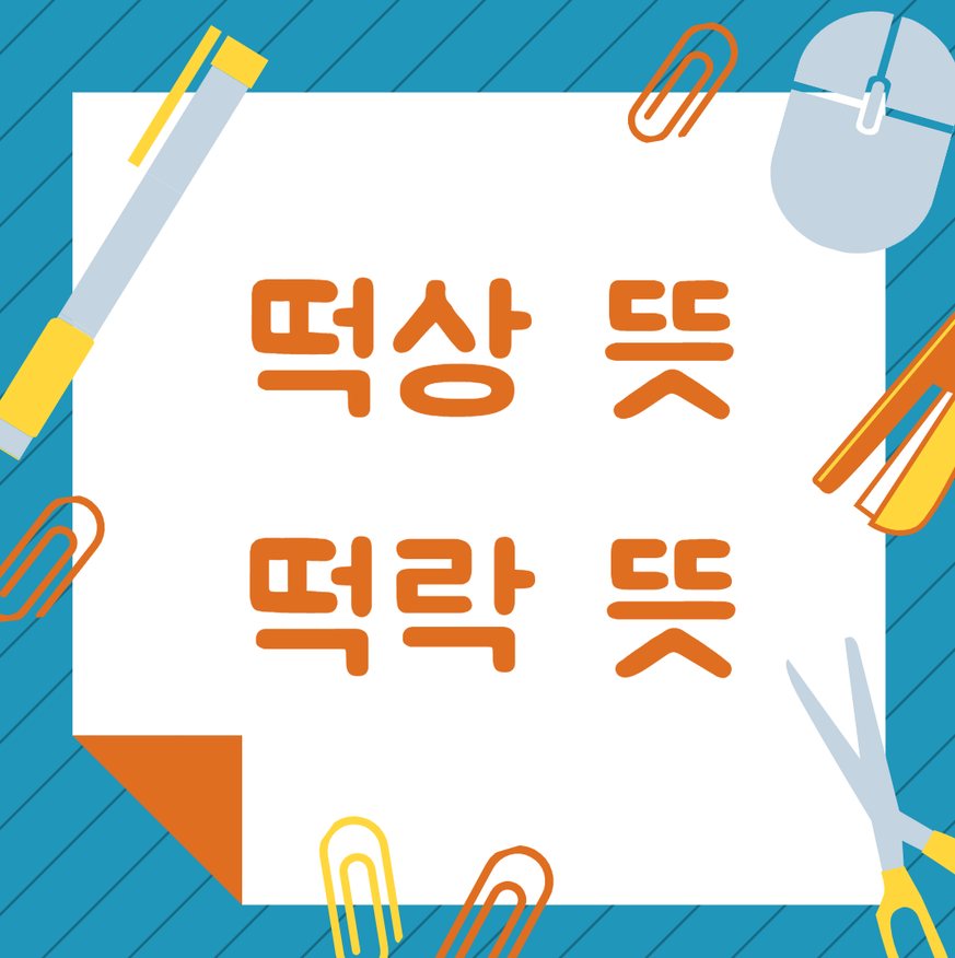 391654c3-bb39-46e6-add8-ee66a132856c.png