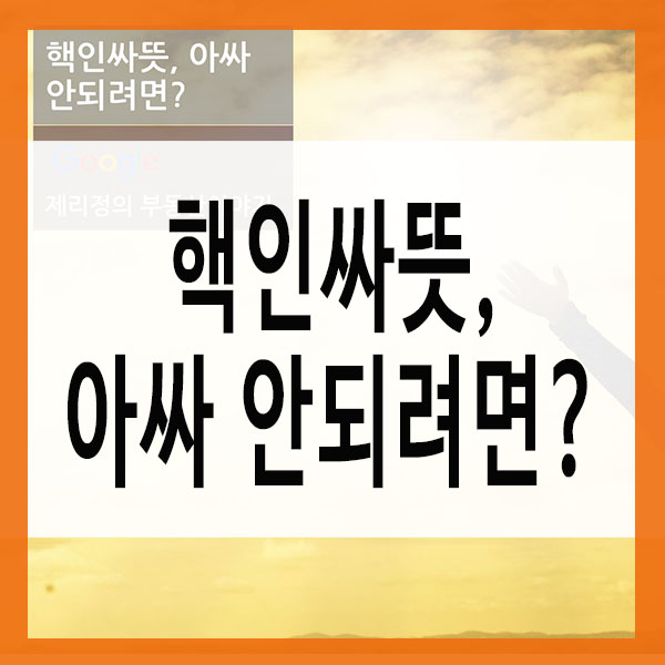 394122e9-742c-451a-8b49-51605dff67ac.jpg