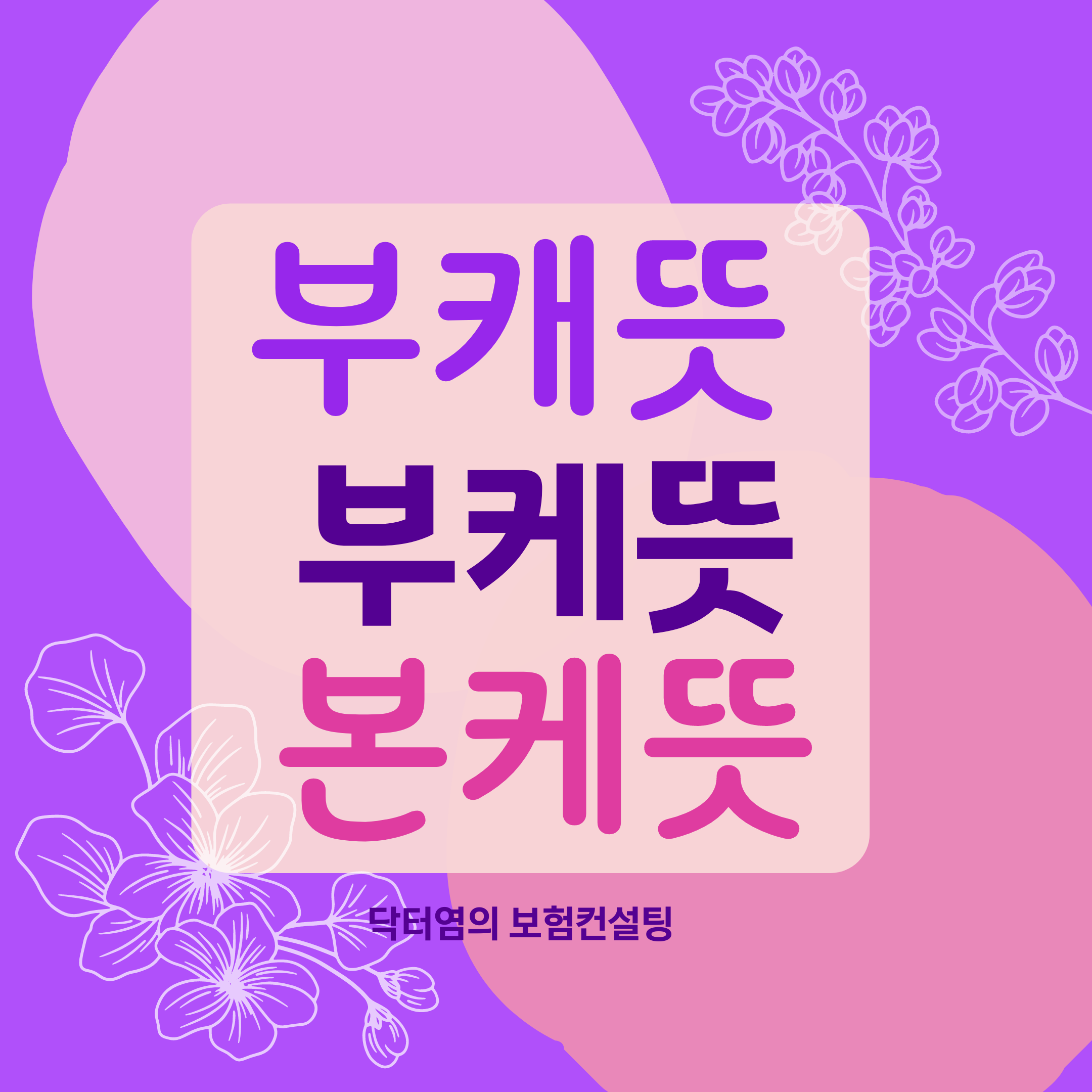 3a051b15-6323-4f12-bb00-46ee2ff74e6e.png