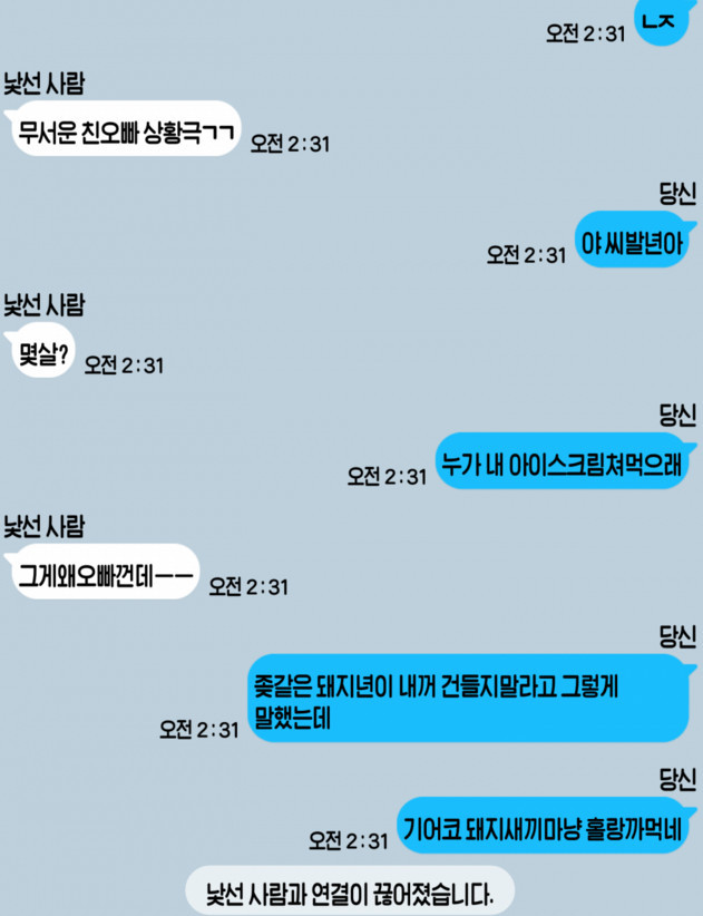 3c51e0b3-d745-40c6-bc58-5b933baab4fb.jpg
