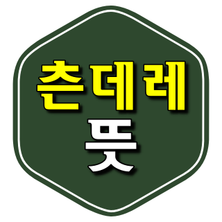 3cf8ddd7-d67a-4a95-b126-4dc15e2ed75b.png