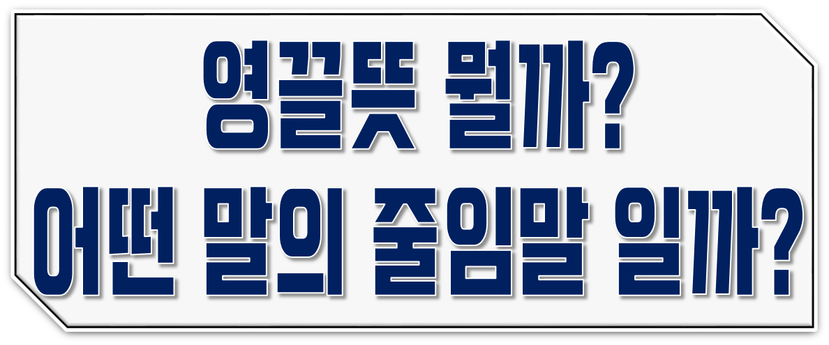 3ff7c5f4-b7a9-47ee-a2f0-e3a9b73267e0.png