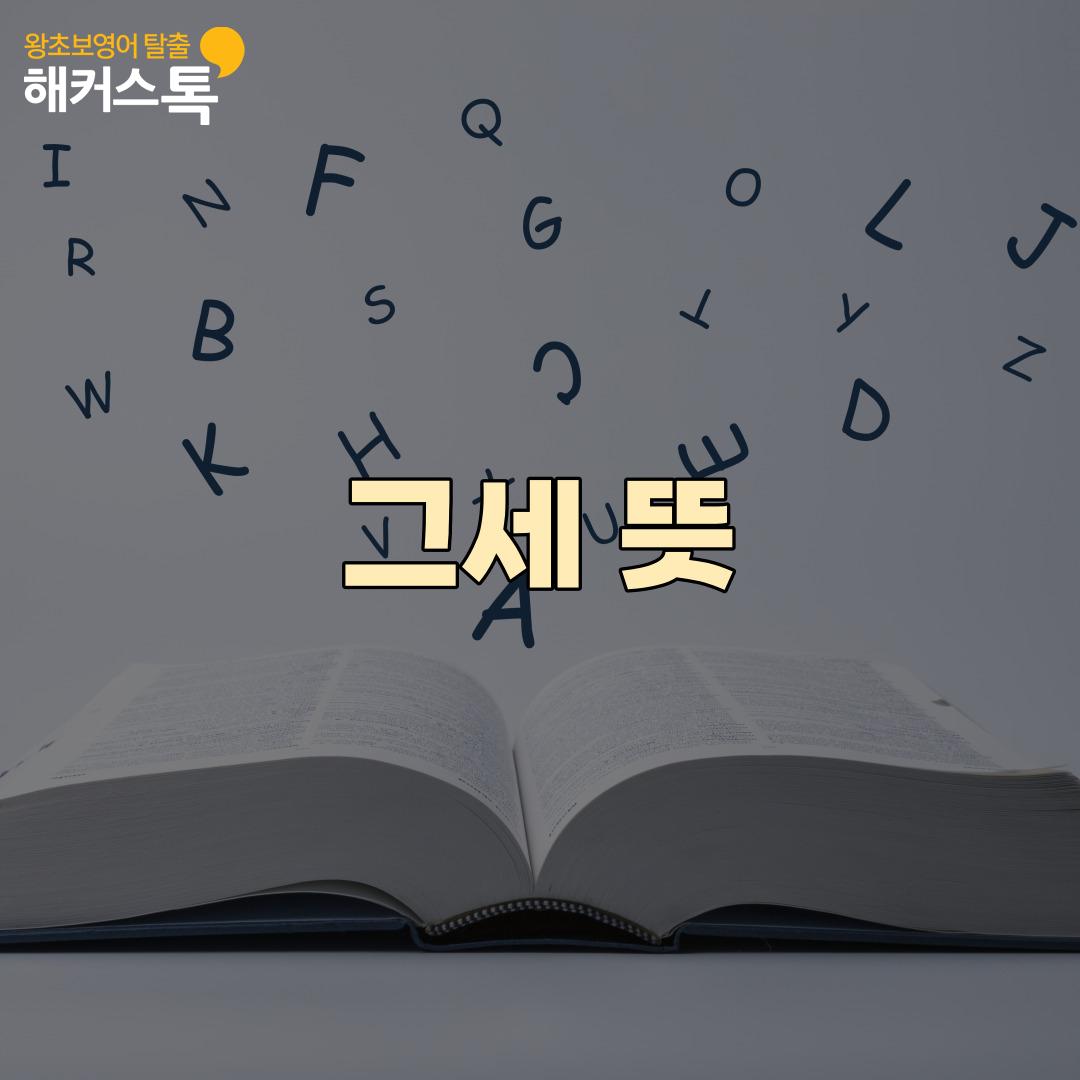 41463b07-b4dd-4fa5-a923-d2982fc5b58a.png