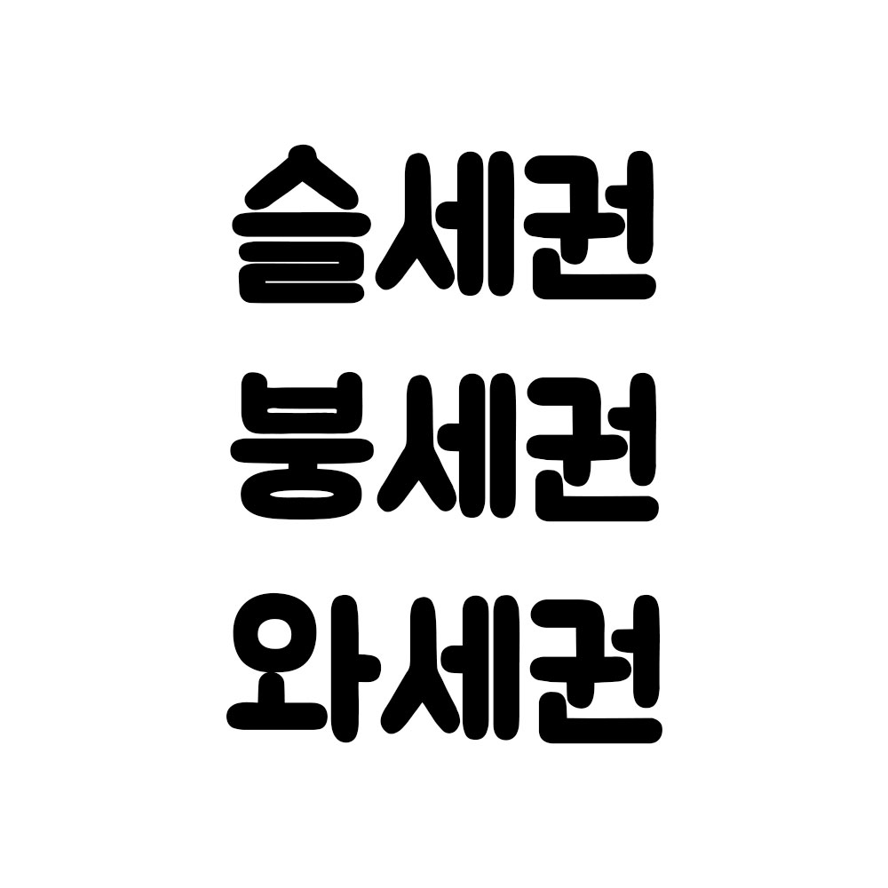4aaa6937-a729-4dcd-895e-897eb1784ce2.jpg