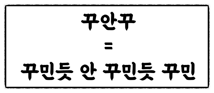 58aa3389-f49c-40c0-85da-8a2219182973.png