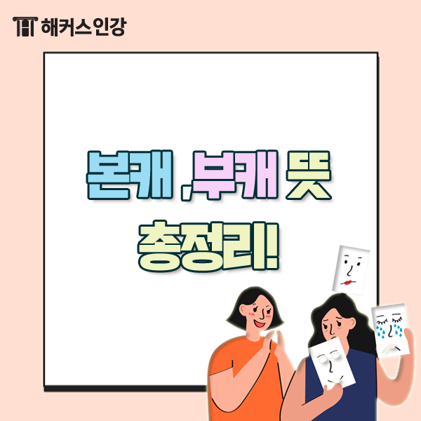 5a7812d3-378d-408c-bbf3-9e01495424b5.jpg