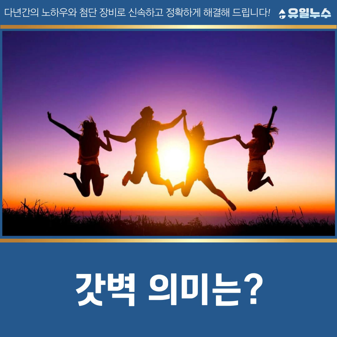 5c6befef-1326-49c2-a2eb-17f1e027c034.png