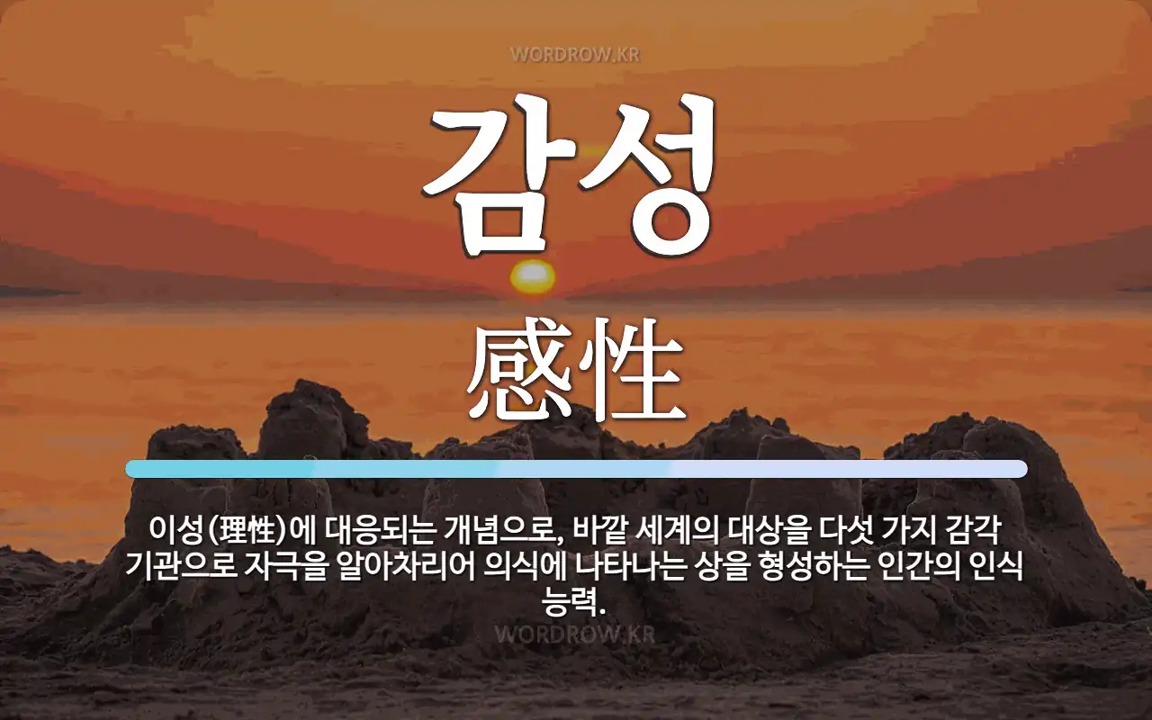 66273abc-1ce7-4152-b9c0-1d6ef2b2ef49.webp