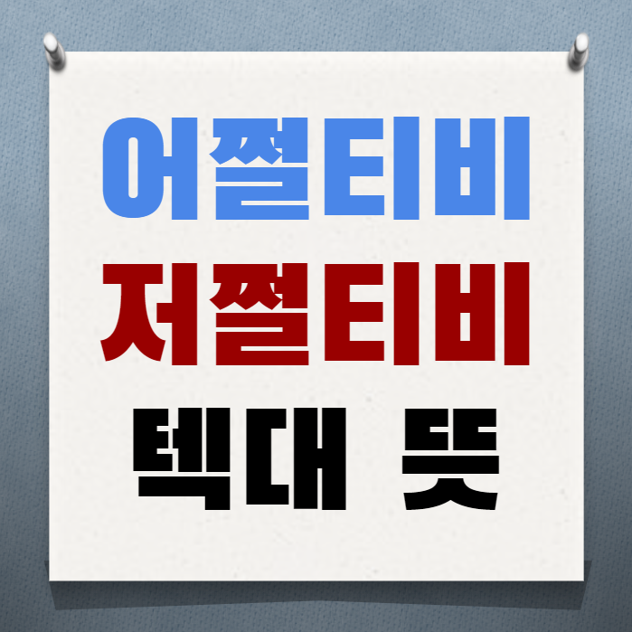 675090ec-08ea-4501-9d26-420205687745.png