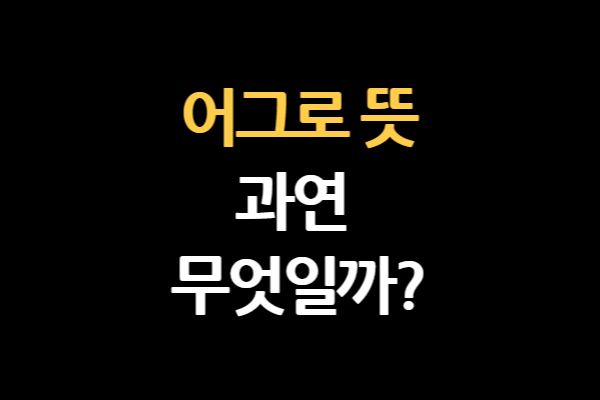 685442cc-7a61-4c1a-971e-b13be34452d1.jpg