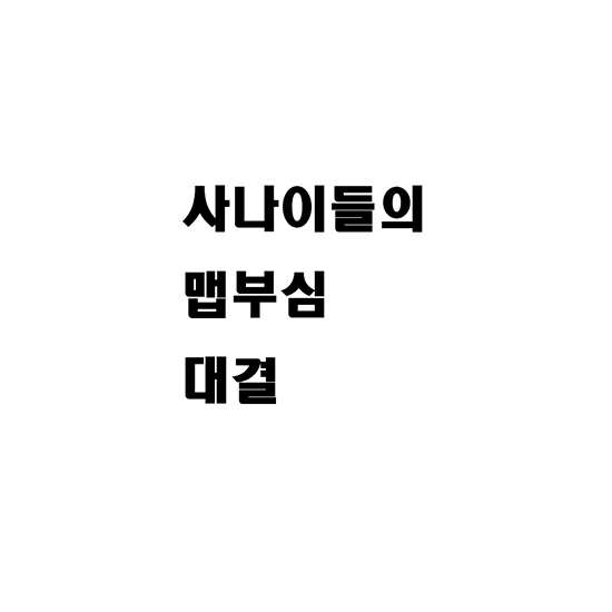 6899b266-e65a-4801-8bea-5ff99a78b8c6.jpg