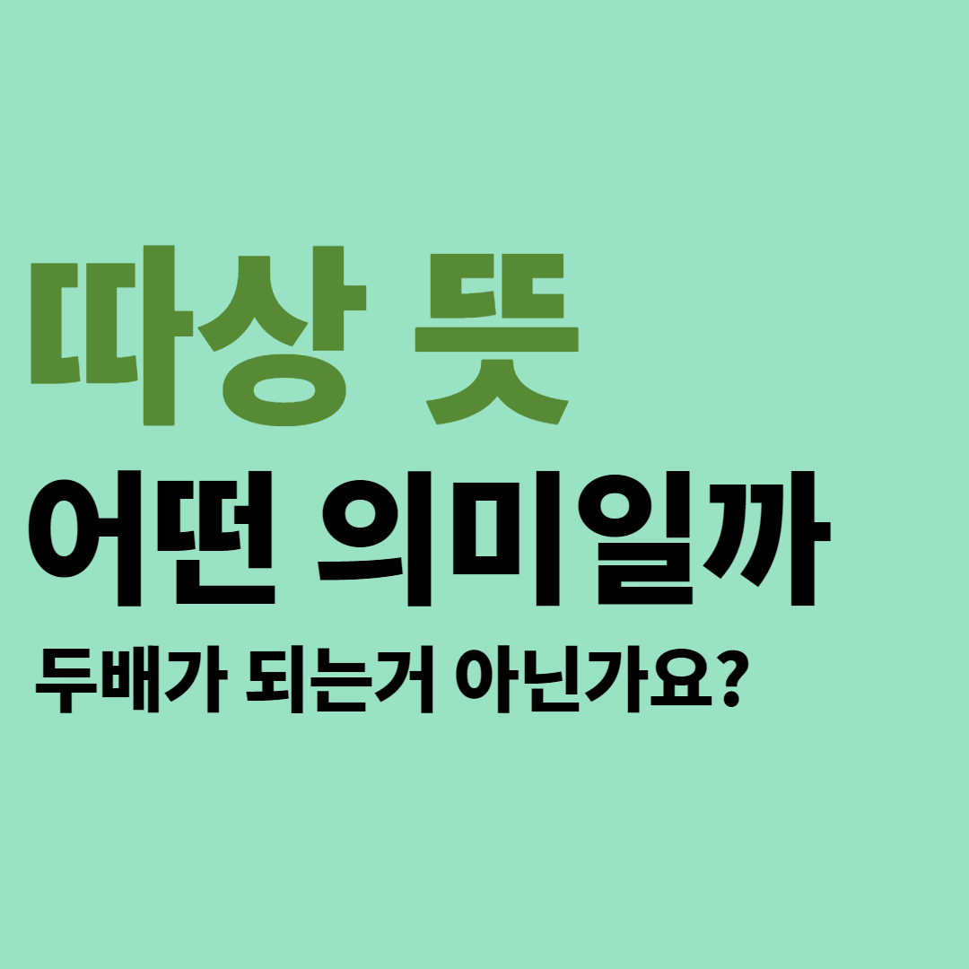 6eb39283-7e96-44f0-8331-41a27c57f48d.png