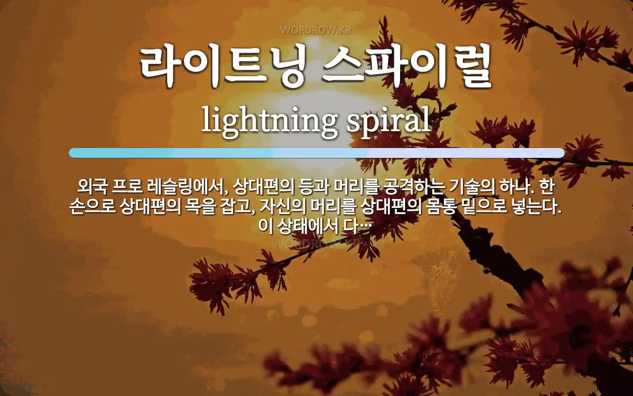 7b6fe155-10bd-4cd9-ae15-a67759a2d1dc.webp