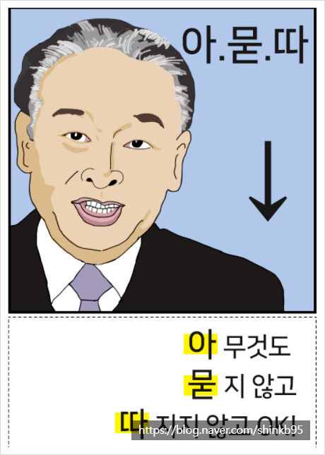 7e039e76-4746-4749-9ef4-96d6526bf2d4.png