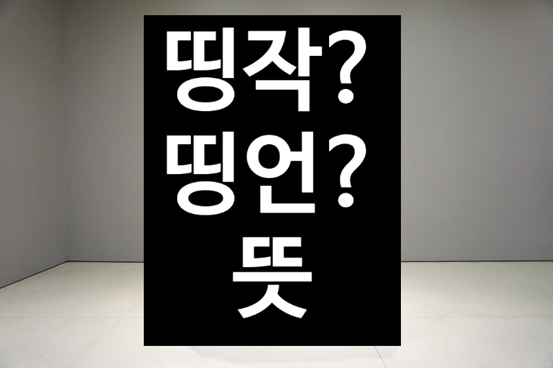 7eee14b7-d98d-4370-a17e-df5745ae8beb.jpg