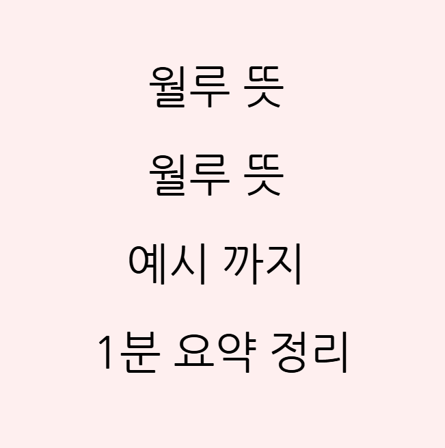81ef57b4-76d0-4d7c-88f6-a2b402e93e1a.png