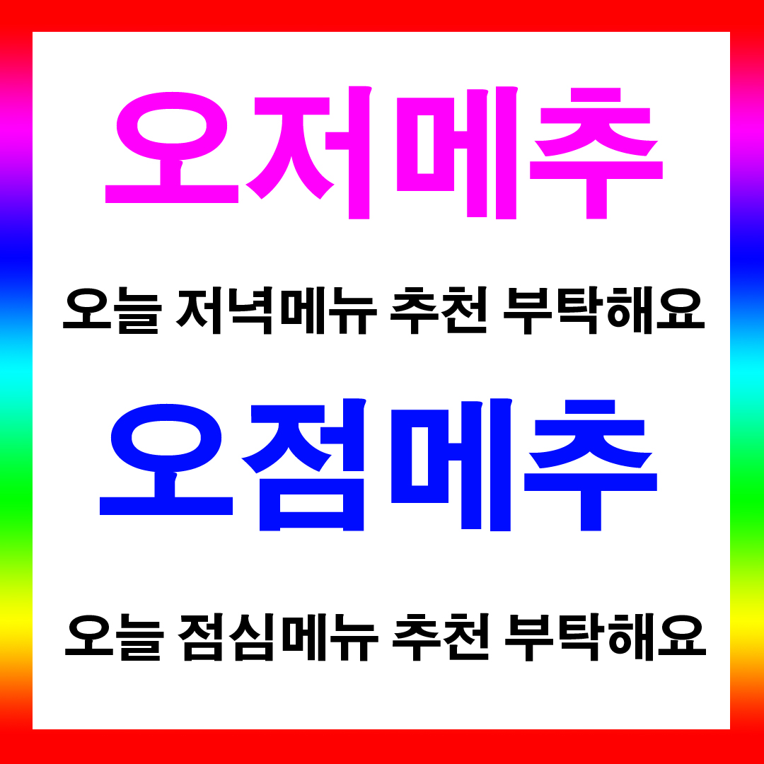 83de0656-d8b3-4308-b25a-6a3075236449.jpg