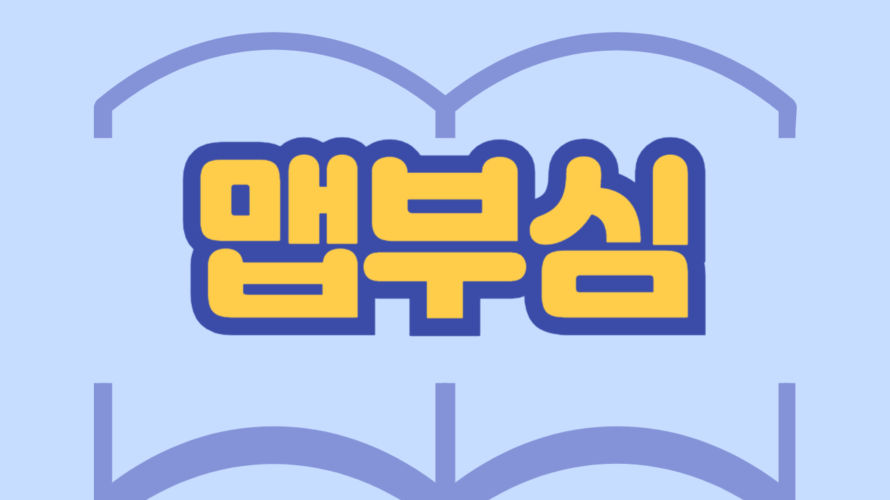 86edcf01-ae83-4690-b20f-7fe5975bf433.png