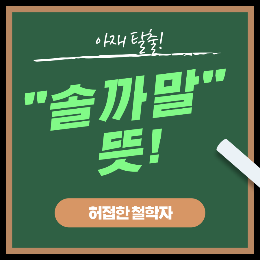 87fe9f44-92eb-4387-81cb-b555a938bb23.png