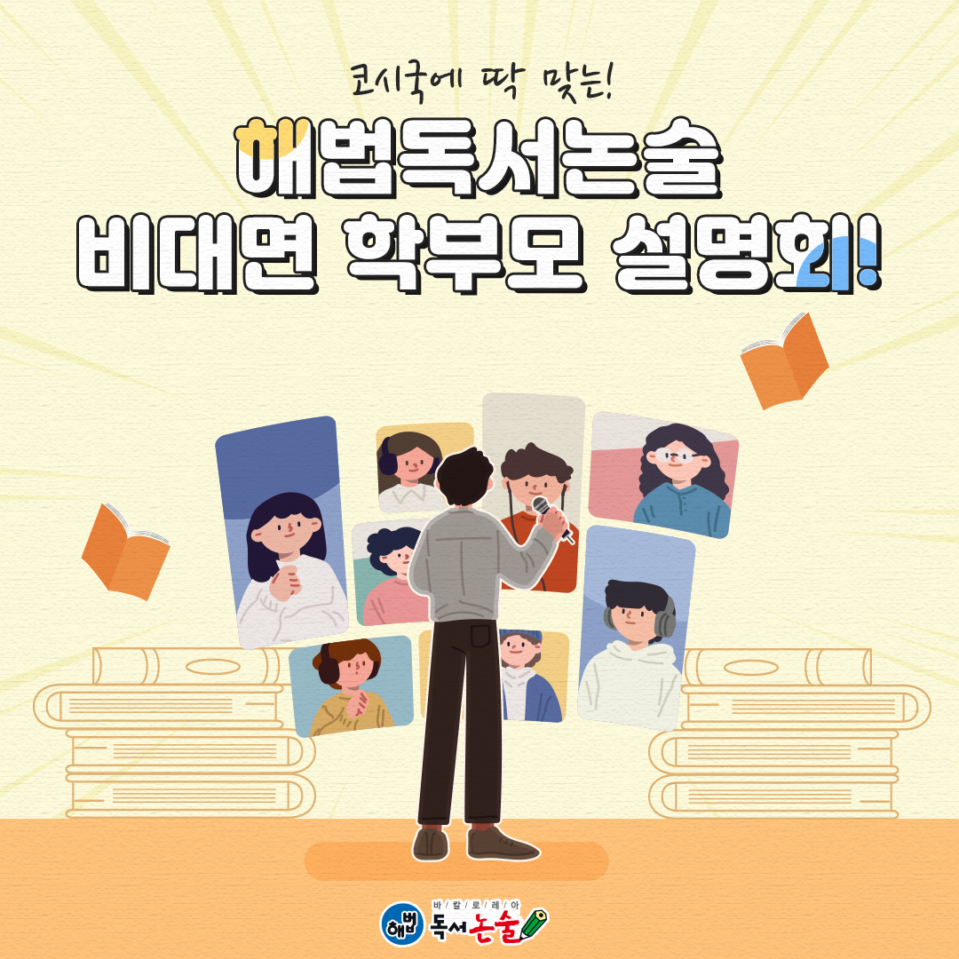 8c0c0778-795b-4272-81f9-ec1a82c3df77.png