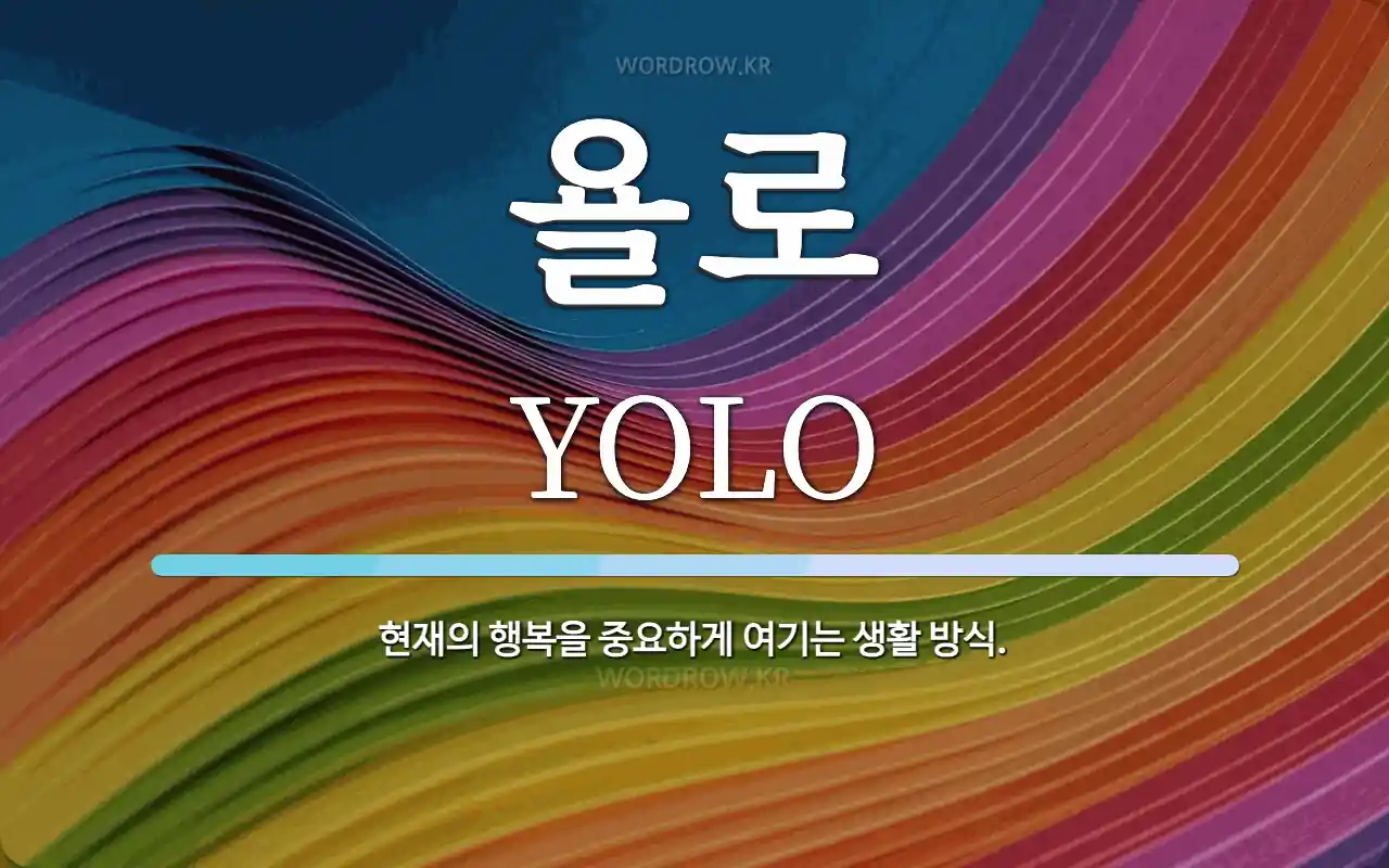 8c1cb323-e5d0-44a8-8247-40e3926a42aa.webp