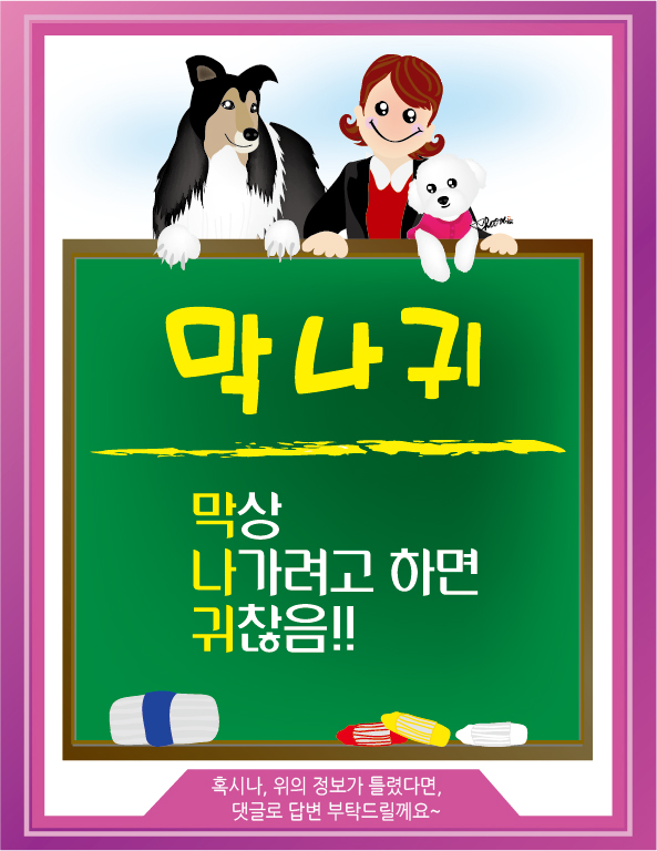 902a9bfb-48b2-410a-8a8c-c49352f59c91.jpg