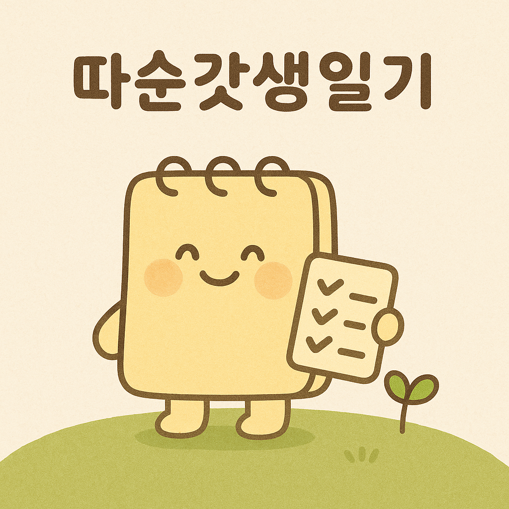 908fe2e6-688c-4c62-832a-0e2123bb6e05.png